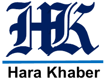 Hara Khaber Logo