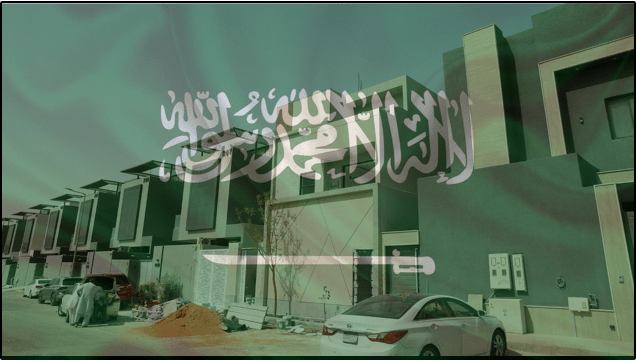 The Rise of Saudi Arabia and This Time it's Not Just About Oil