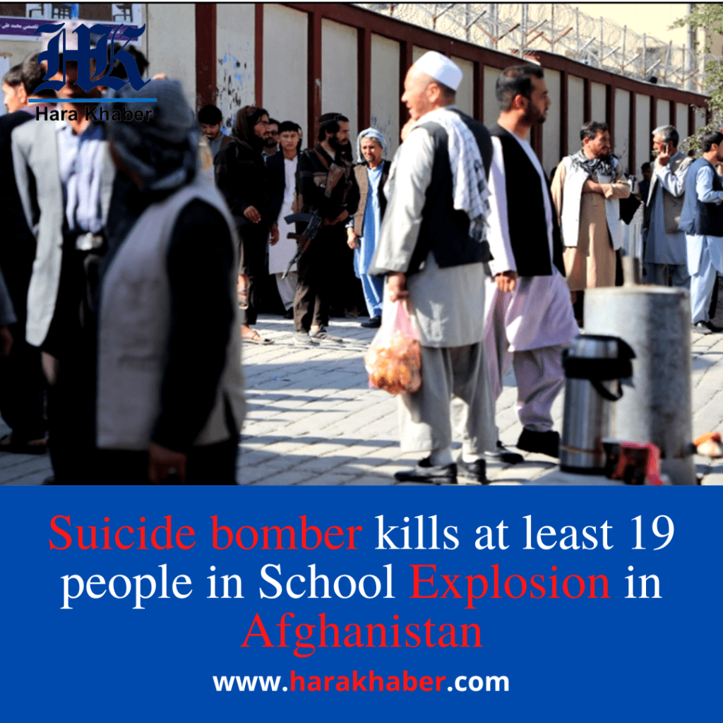 Suicide bomber kills at least 19 people in School Explosion in Afghanistan