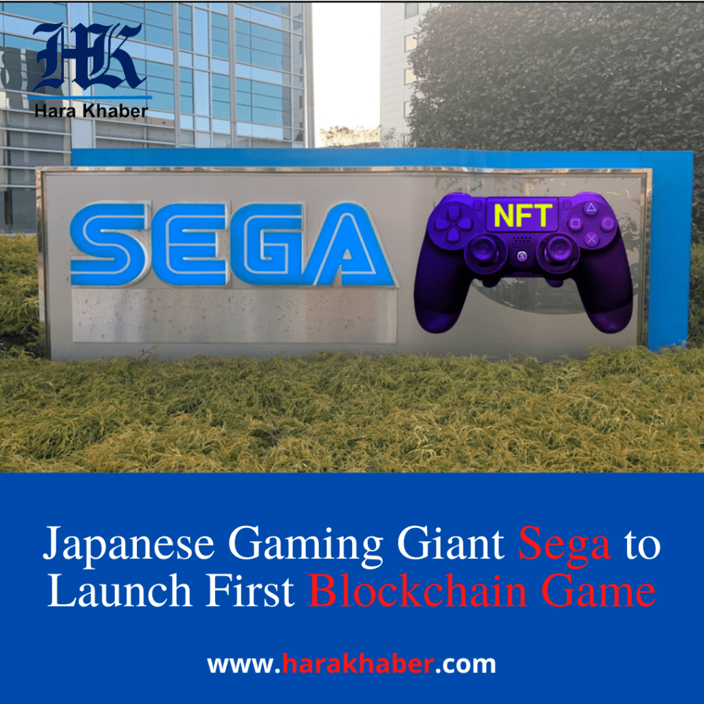 Japanese Gaming Giant Sega to Launch First Blockchain Game