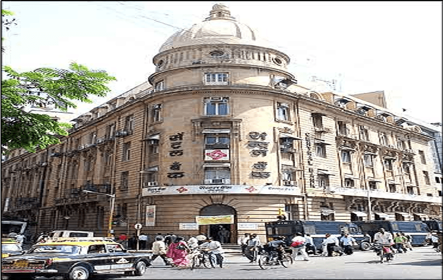 Central Bank of India Initiates Digital Currency Pilot Program