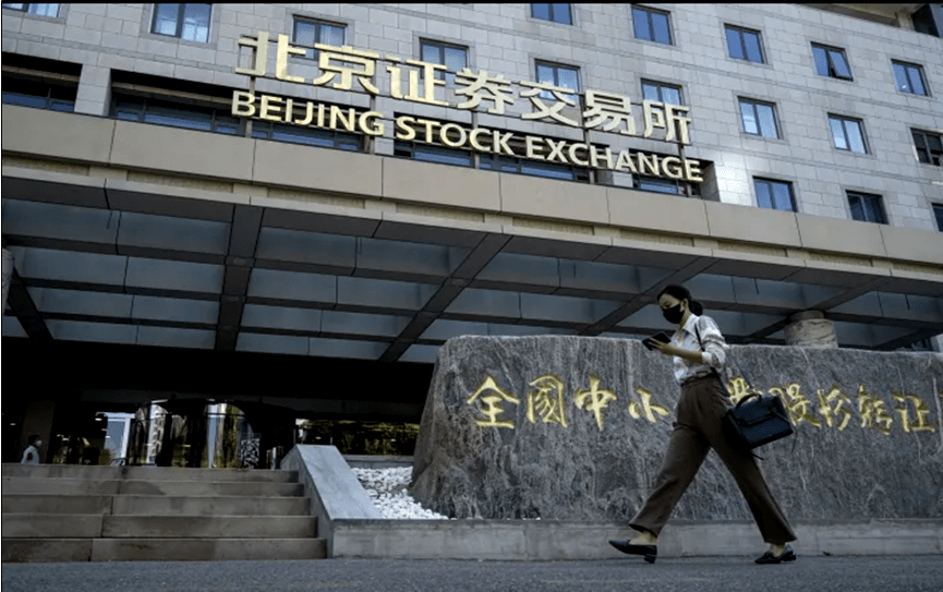 China's Markets Fall as Covid Protests Make Investors Nervous