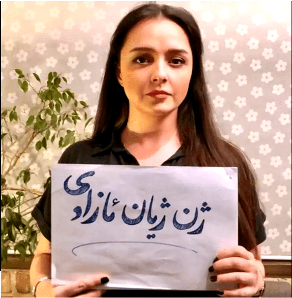 Famous Iranian Actress Arrested After Supporting Protesters